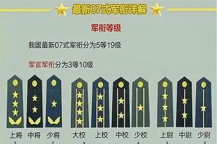 新利体育官方下载截图0